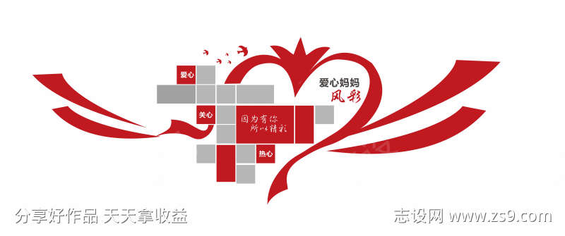 -设计导航-shejidh.cn