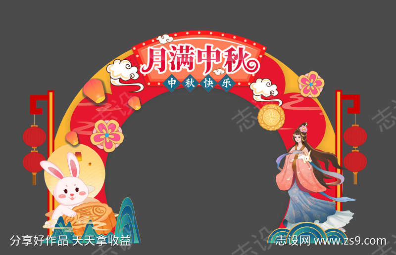 -设计导航-shejidh.cn