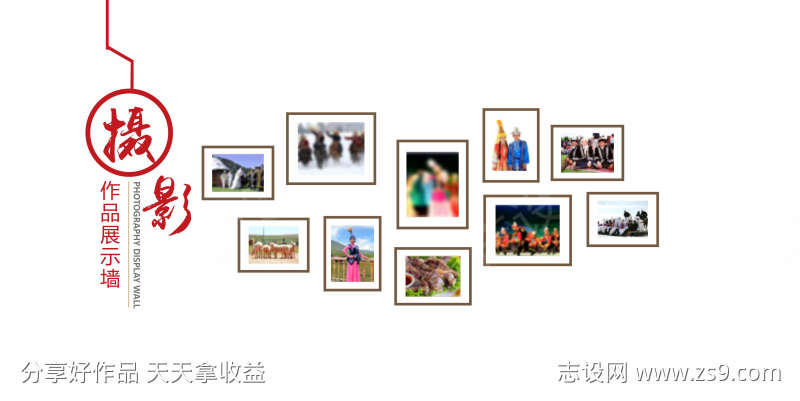 -设计导航-shejidh.cn