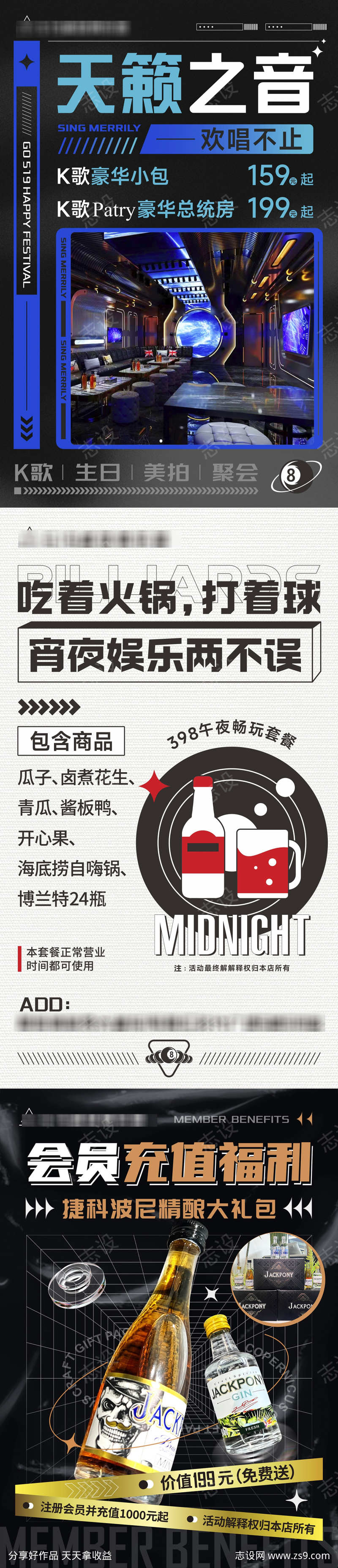 -设计导航-shejidh.cn