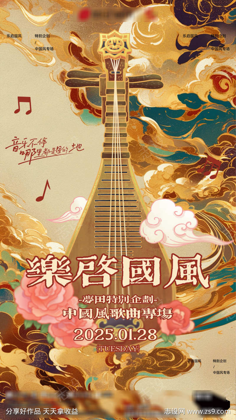 -设计导航-shejidh.cn