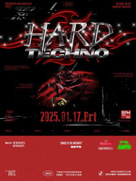 HardTechno音乐主题海报_源文件下载_PSD格式_3543X4723像素-海报,酒吧,夜店-作品编号:2025042409065469-志设-zs9.com