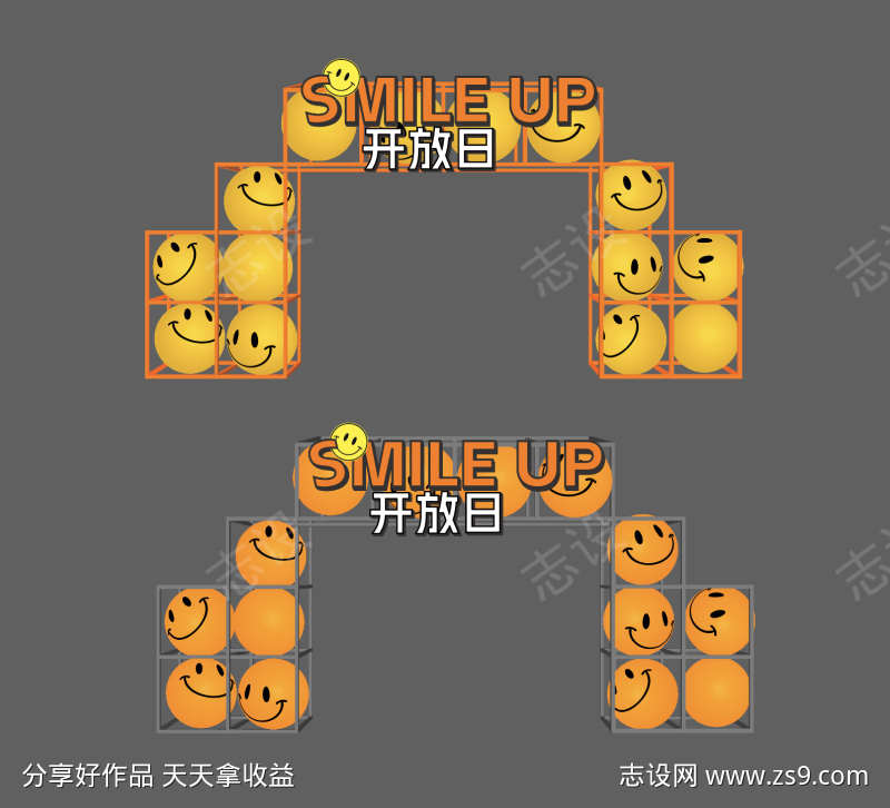 -设计导航-shejidh.cn