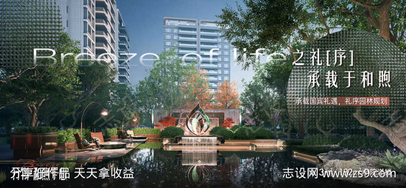 价值户外广告