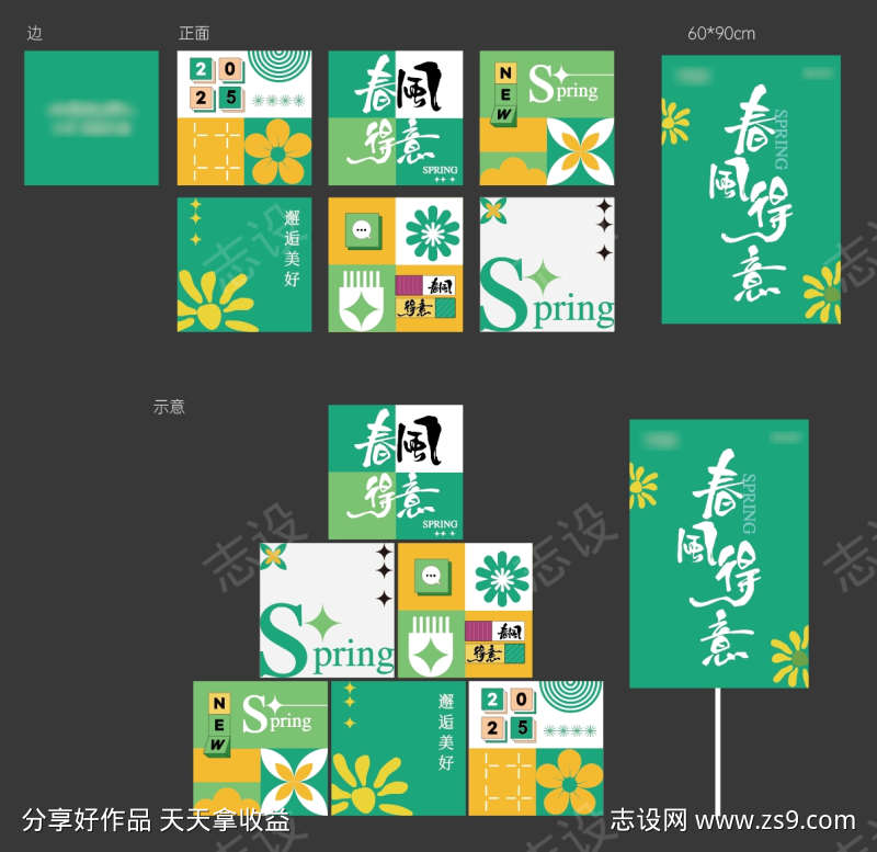 -设计导航-shejidh.cn