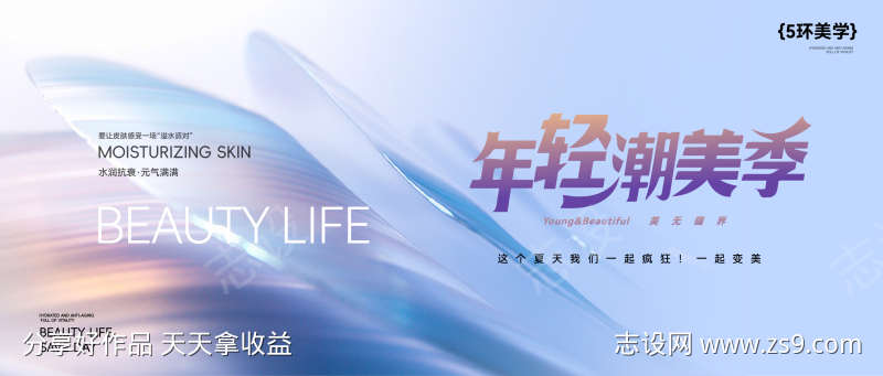 -设计导航-shejidh.cn