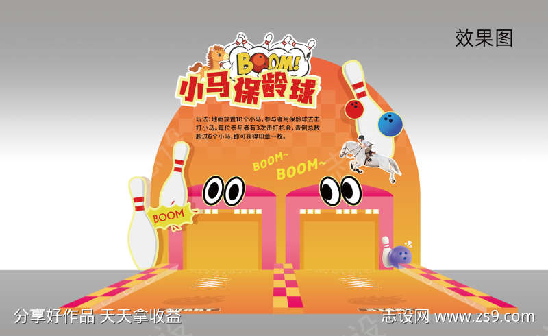-设计导航-shejidh.cn