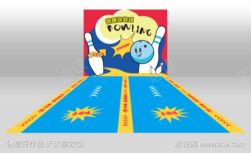 -设计导航-shejidh.cn