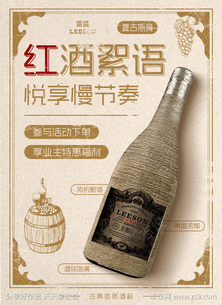 -设计导航-shejidh.cn
