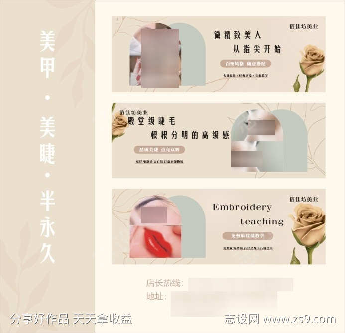 -设计导航-shejidh.cn