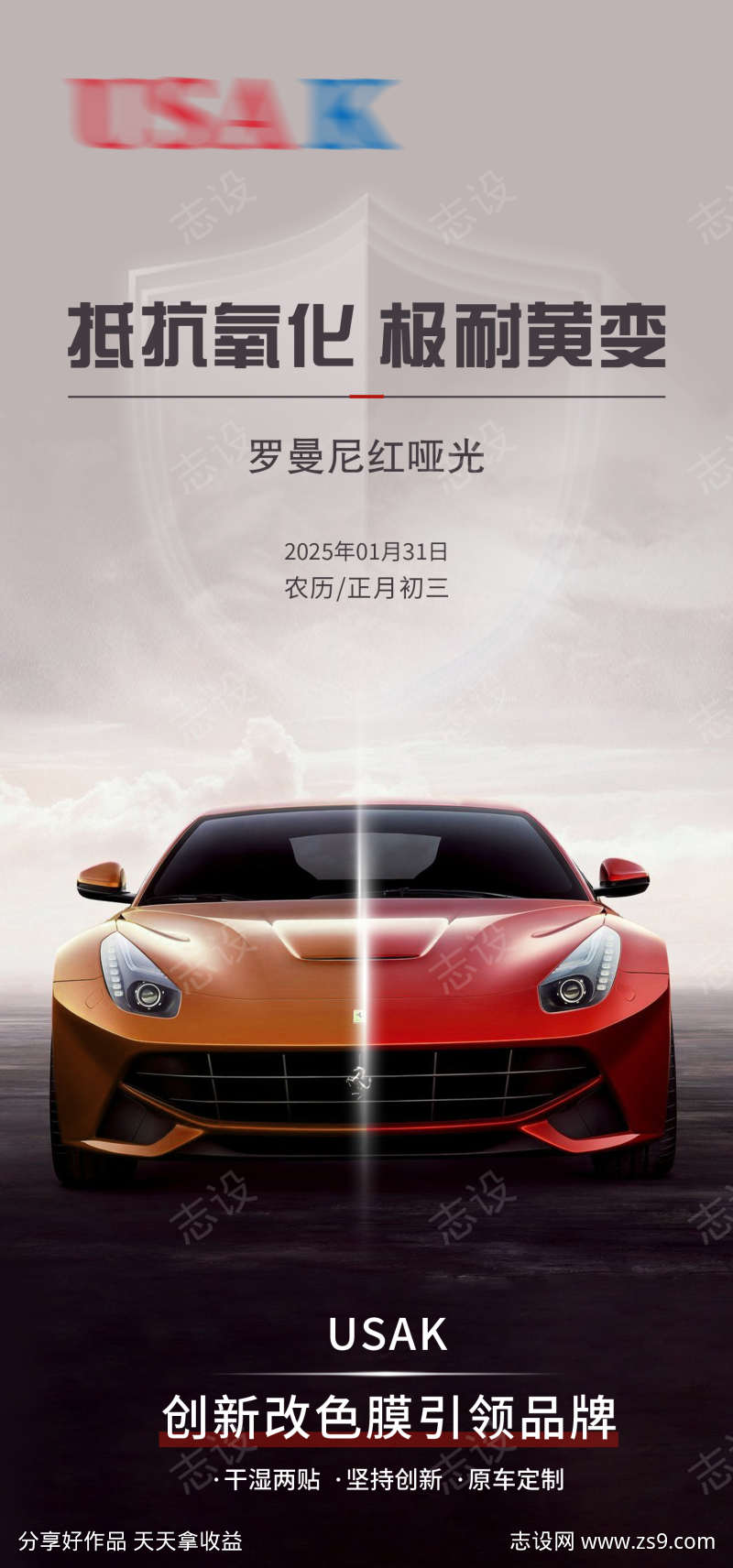 -设计导航-shejidh.cn