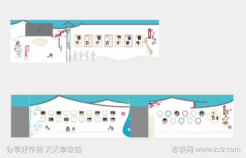 校园戏曲文化走廊