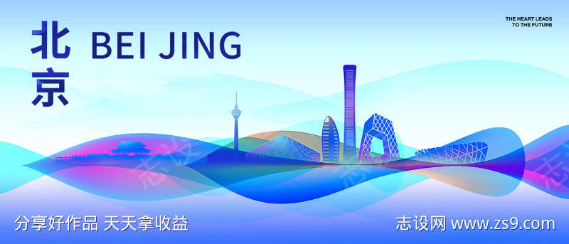 -设计导航-shejidh.cn