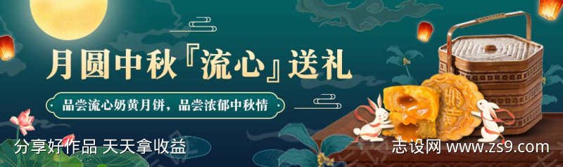 -设计导航-shejidh.cn
