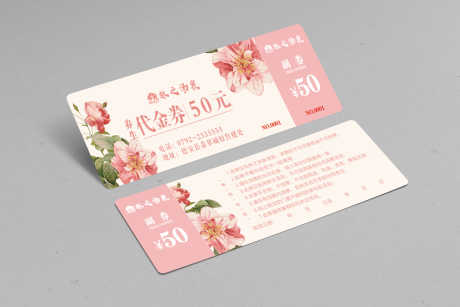 洗浴中心足浴店代金券优惠券_源文件下载_CDR格式_3500X2333像素-优惠券,代金券,足浴店-作品编号:2025042515055294-志设-zs9.com