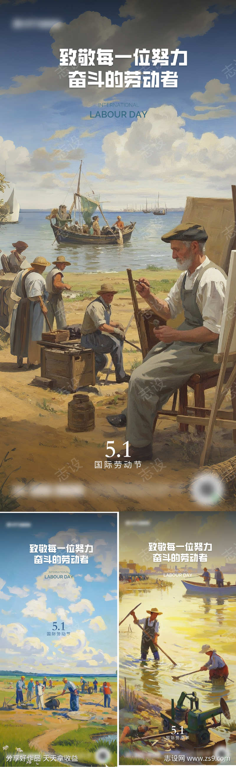 -设计导航-shejidh.cn
