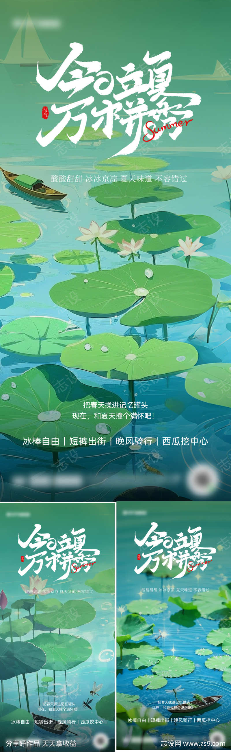 -设计导航-shejidh.cn