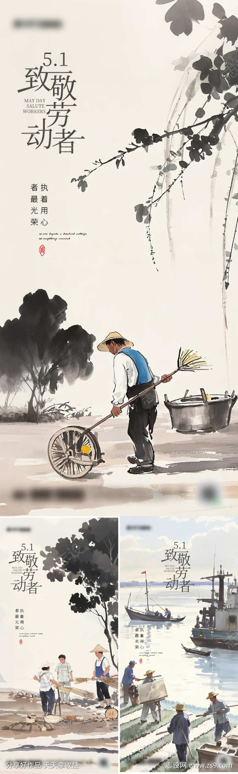 -设计导航-shejidh.cn