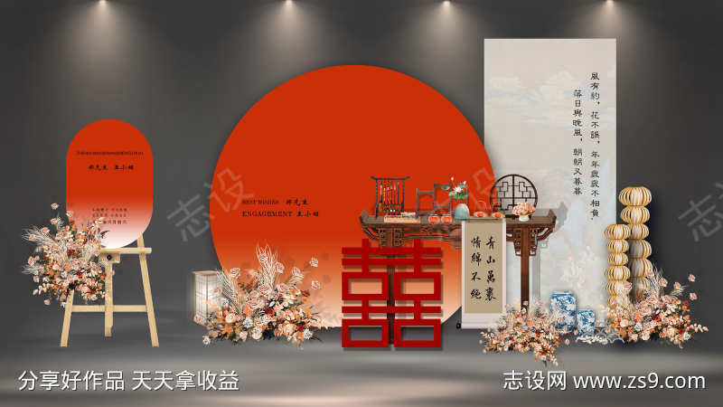 -设计导航-shejidh.cn