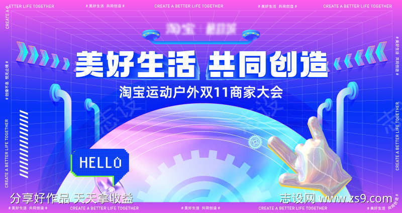 -设计导航-shejidh.cn