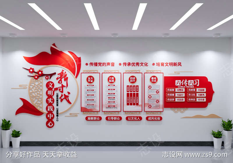 -设计导航-shejidh.cn