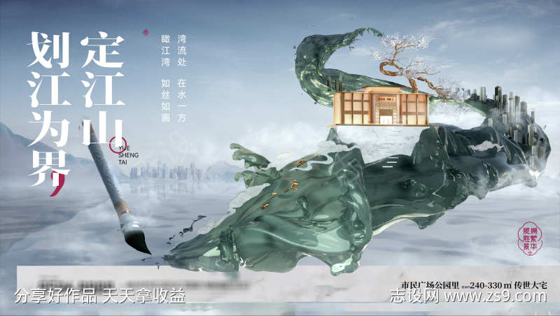 -设计导航-shejidh.cn