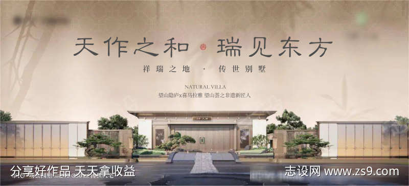 -设计导航-shejidh.cn