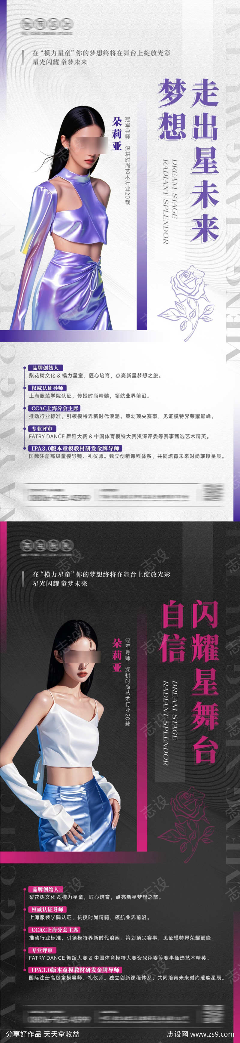 -设计导航-shejidh.cn