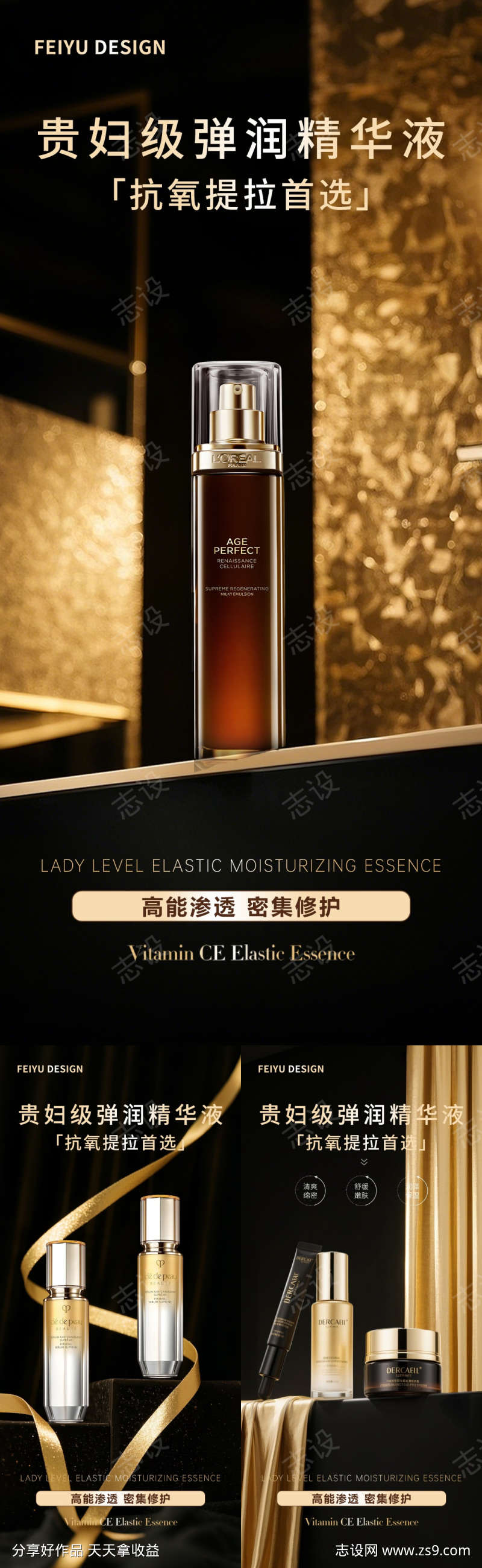 -设计导航-shejidh.cn