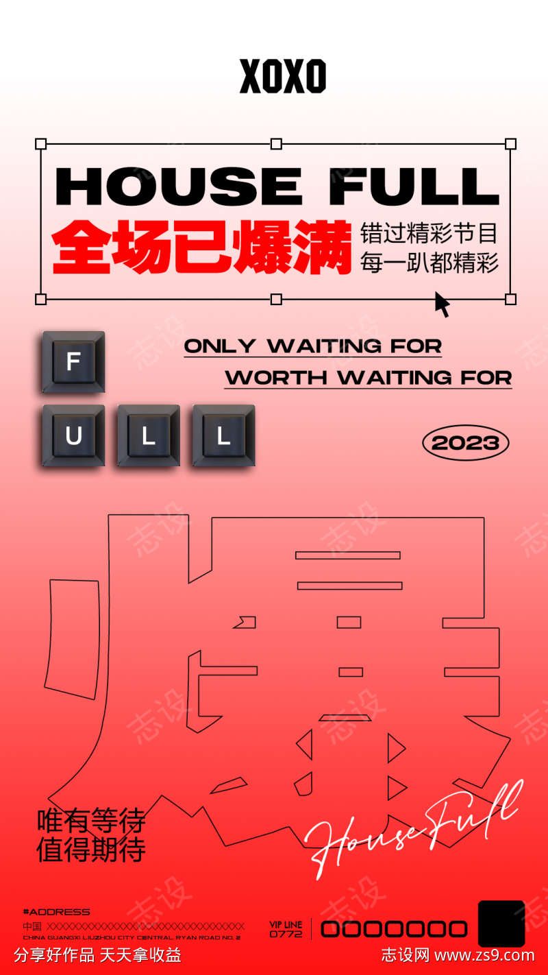 -设计导航-shejidh.cn