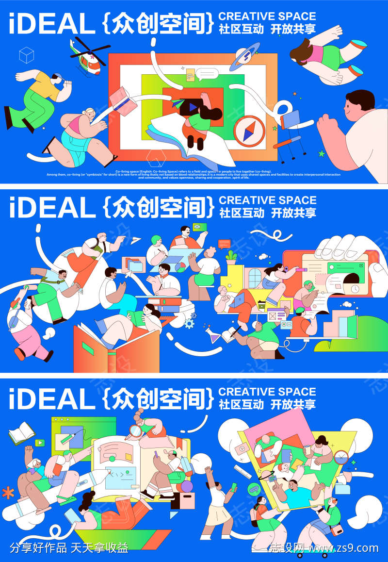 -设计导航-shejidh.cn