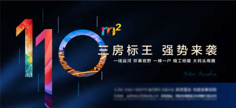 三房标王强势来袭五一钜惠一口价主画面_源文件下载_AI格式_1949X900像素-一口价,钜惠,五一-作品编号:2025042808451389-志设