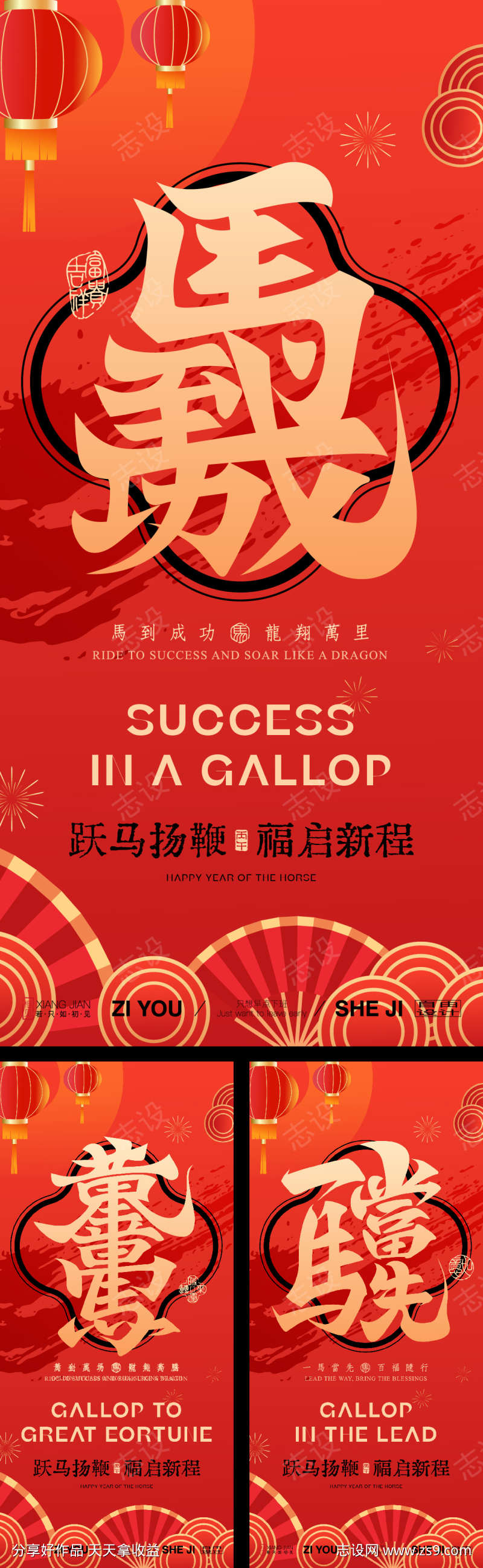 -设计导航-shejidh.cn