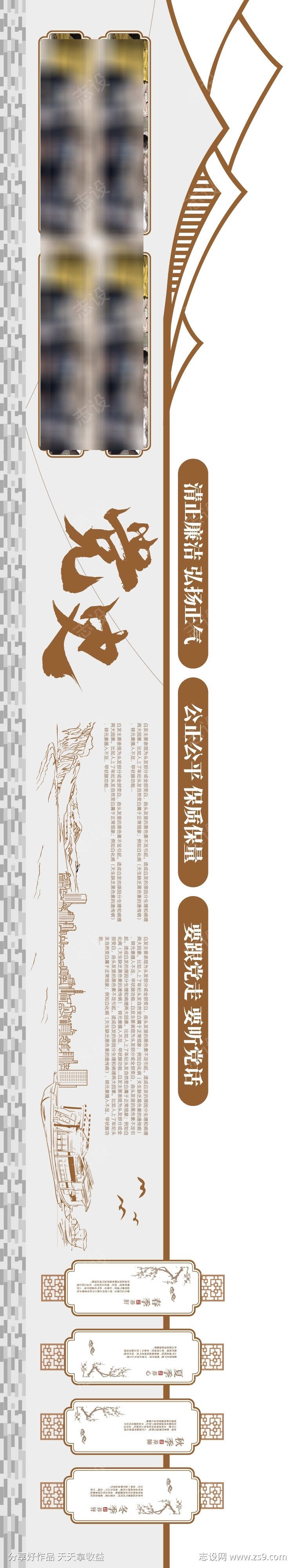 -设计导航-shejidh.cn