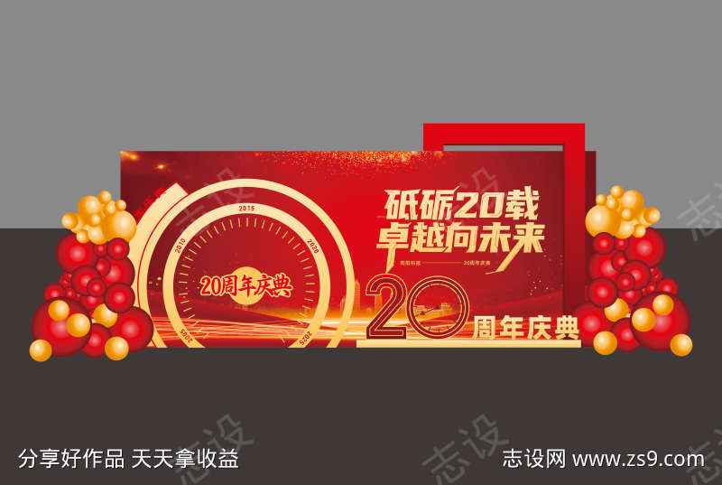 -设计导航-shejidh.cn