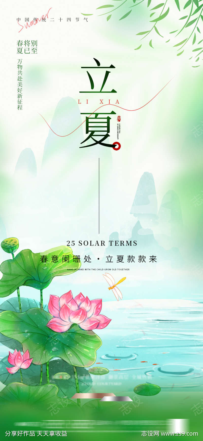 -设计导航-shejidh.cn