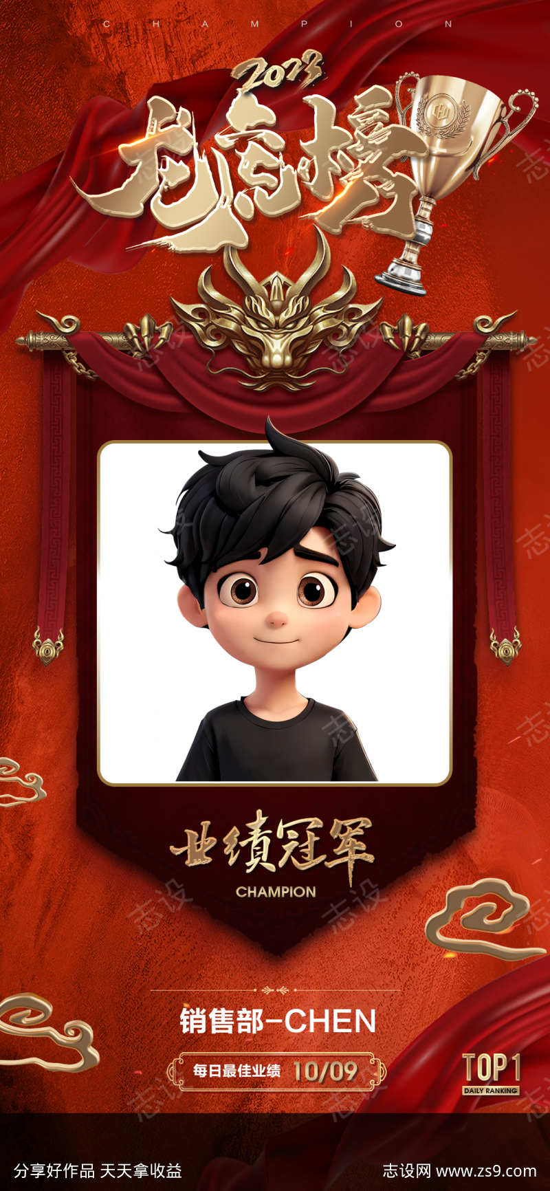 -设计导航-shejidh.cn