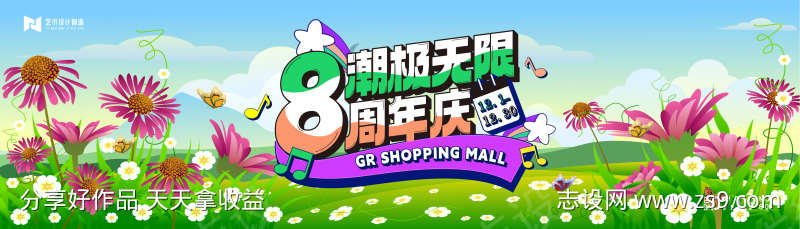 -设计导航-shejidh.cn