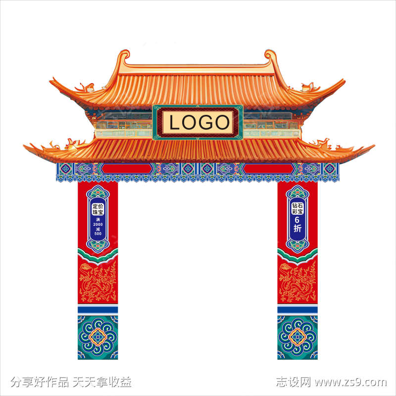 -设计导航-shejidh.cn