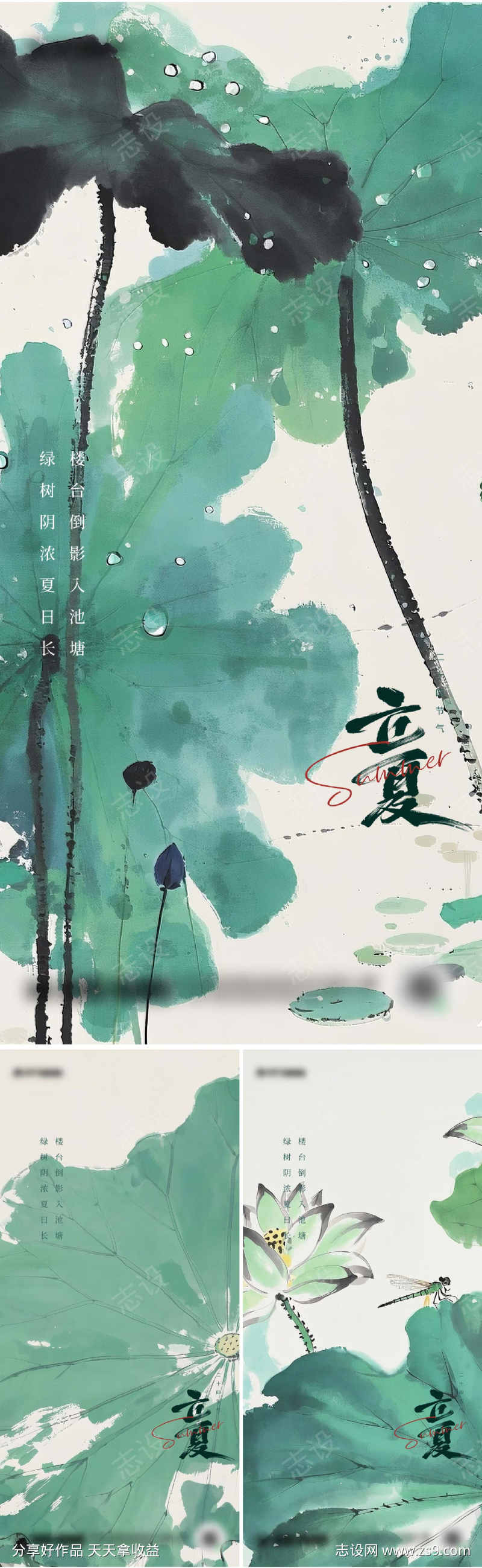 -设计导航-shejidh.cn