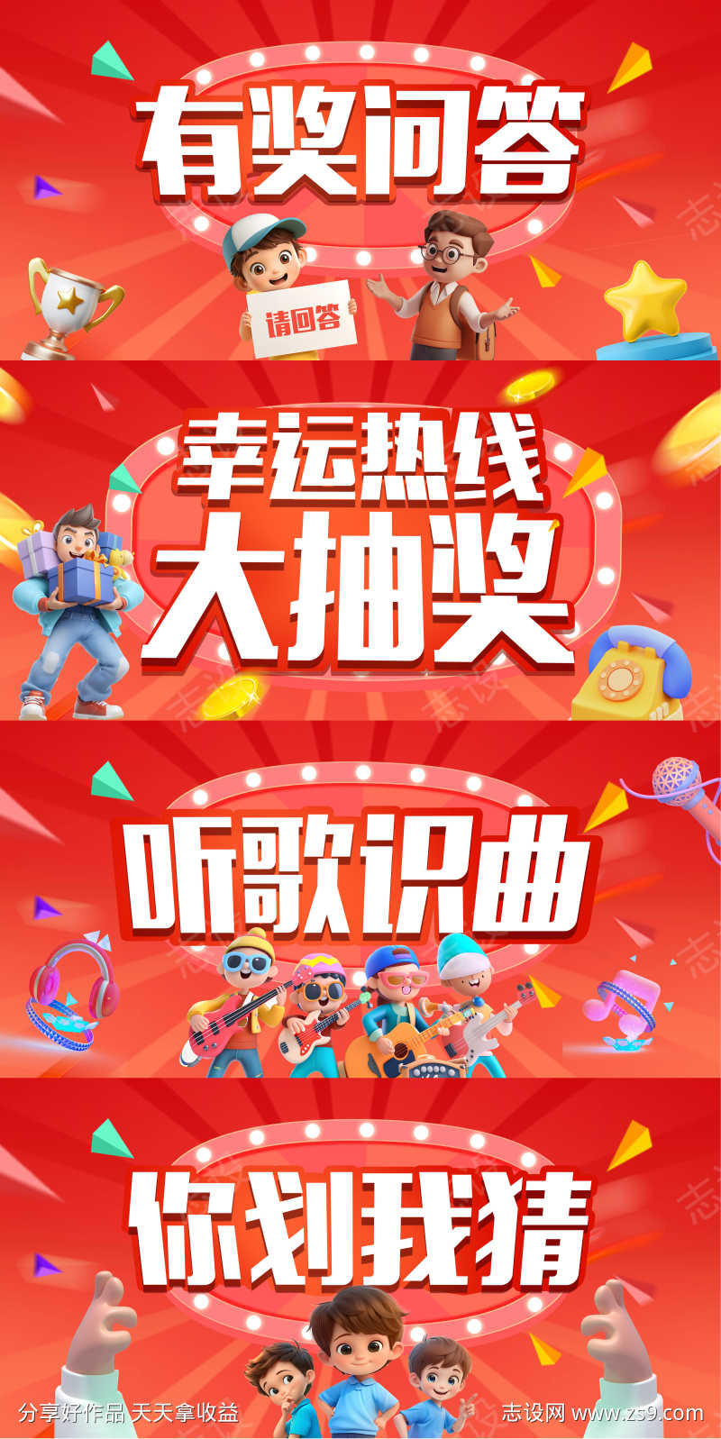 -设计导航-shejidh.cn