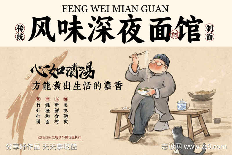 -设计导航-shejidh.cn