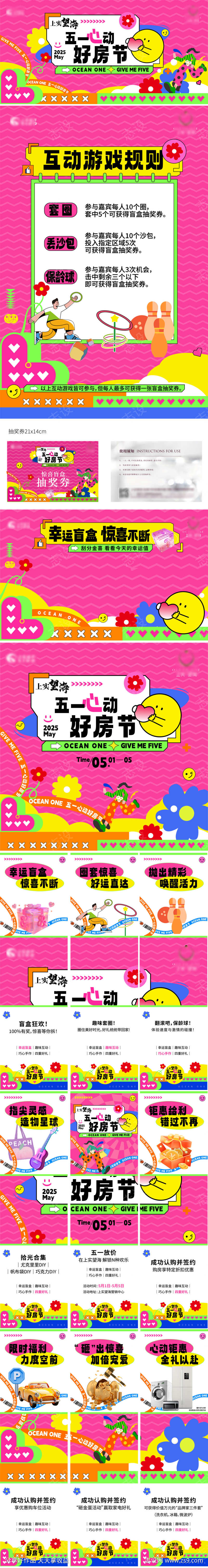 -设计导航-shejidh.cn