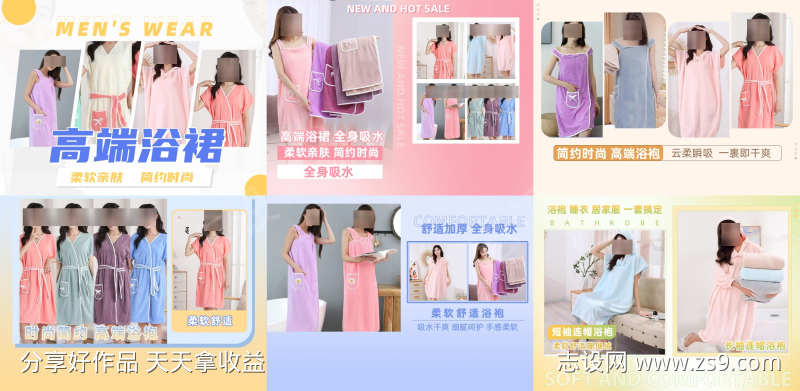 -设计导航-shejidh.cn