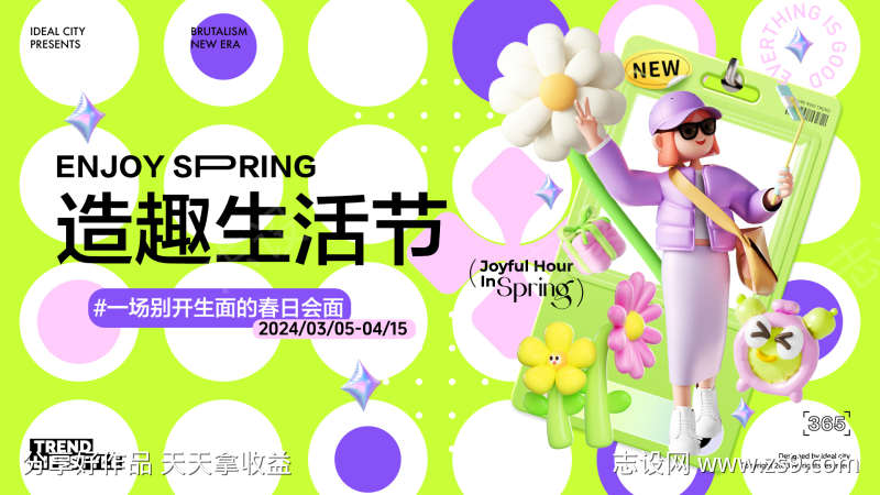 -设计导航-shejidh.cn
