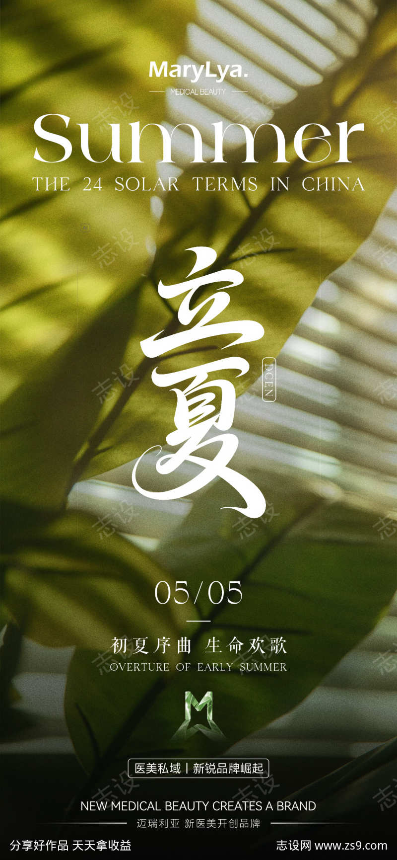 -设计导航-shejidh.cn
