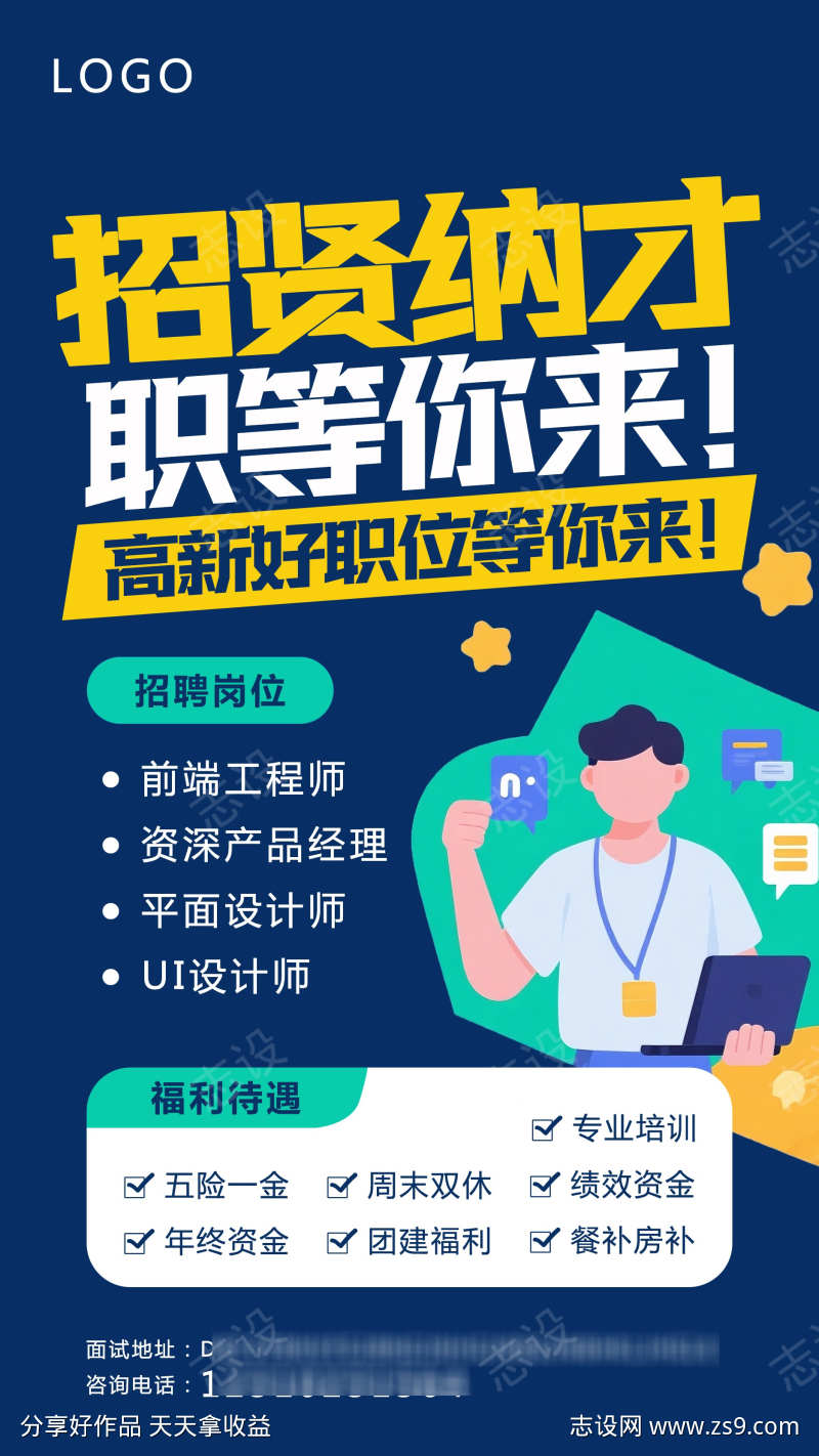 -设计导航-shejidh.cn