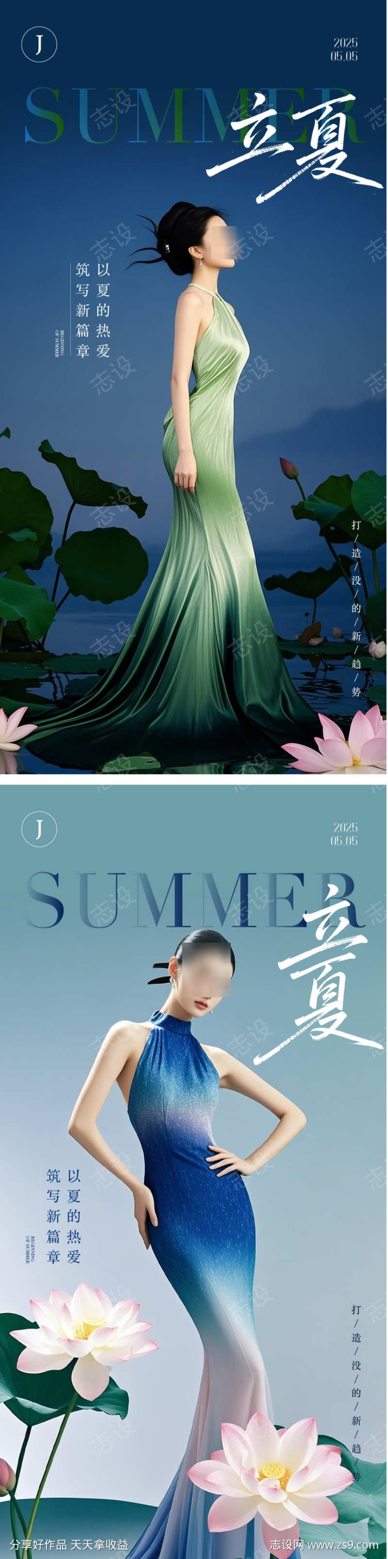 -设计导航-shejidh.cn