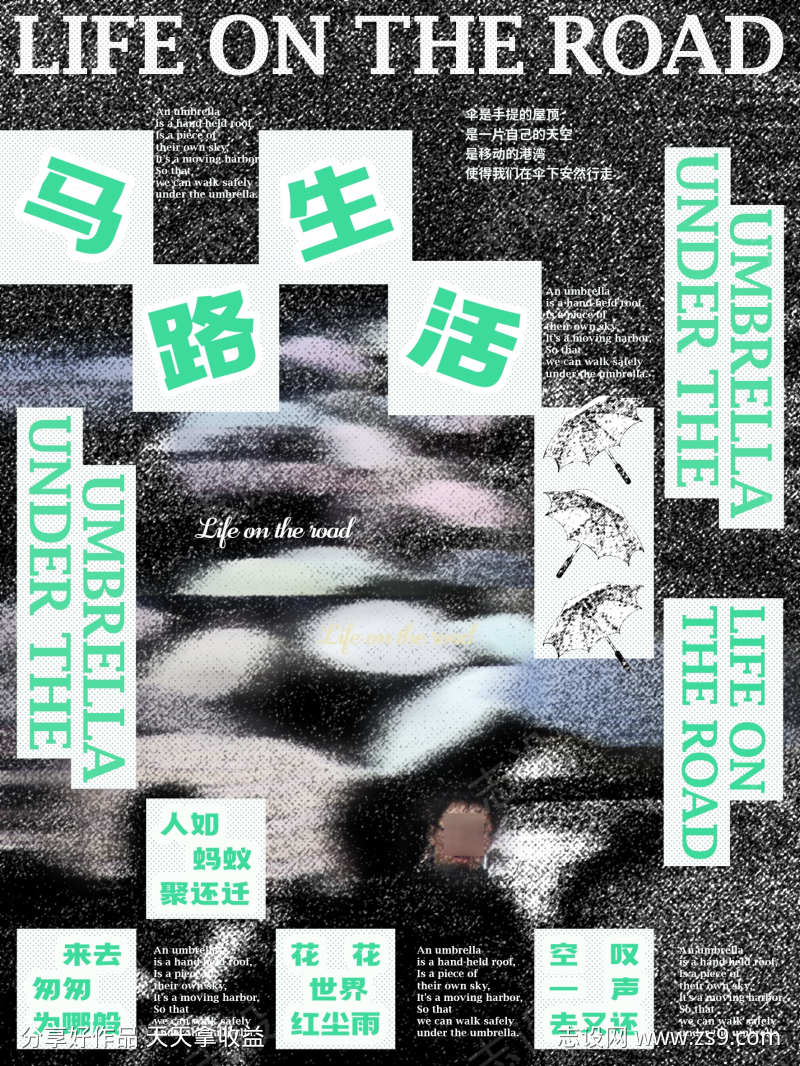 -设计导航-shejidh.cn