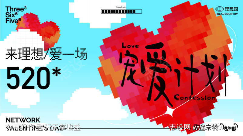 -设计导航-shejidh.cn